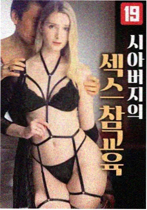 下拉式漫画阅读体验分析